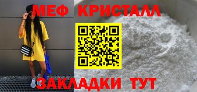 не бодяженный Балаково