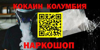 не бодяженный Балаково
