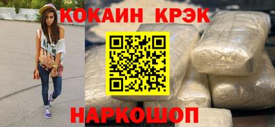 не бодяженный Балаково
