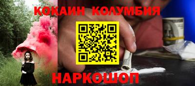 не бодяженный Балаково