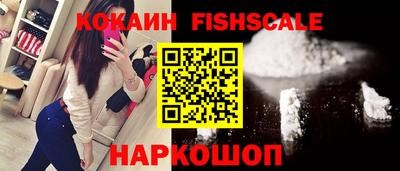 не бодяженный Балаково