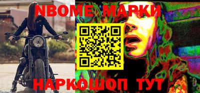 не бодяженный Балаково