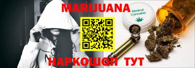 ешки Балашиха