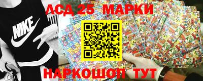 ешки Балашиха