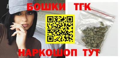 ешки Балашиха