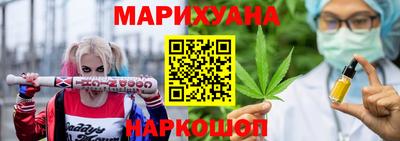 ешки Балашиха