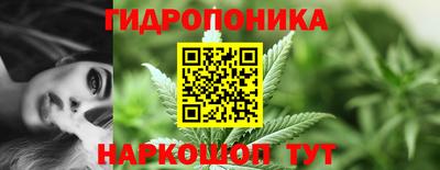 ешки Балашиха