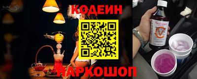 не бодяженный Балаково