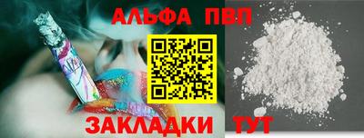 не бодяженный Балаково