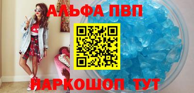 не бодяженный Балаково