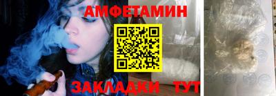 не бодяженный Балаково
