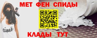 не бодяженный Балаково