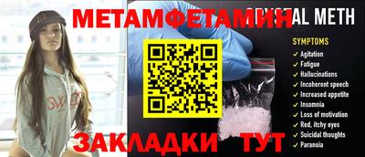 не бодяженный Балаково