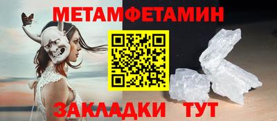 не бодяженный Балаково