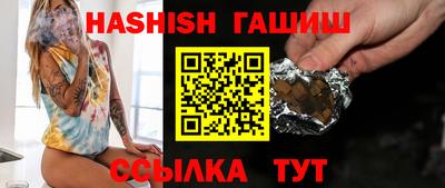 не бодяженный Балаково