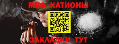 не бодяженный Балаково