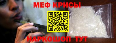 ешки Балашиха