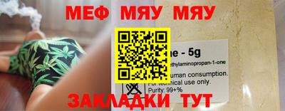 МДПВ Будённовск